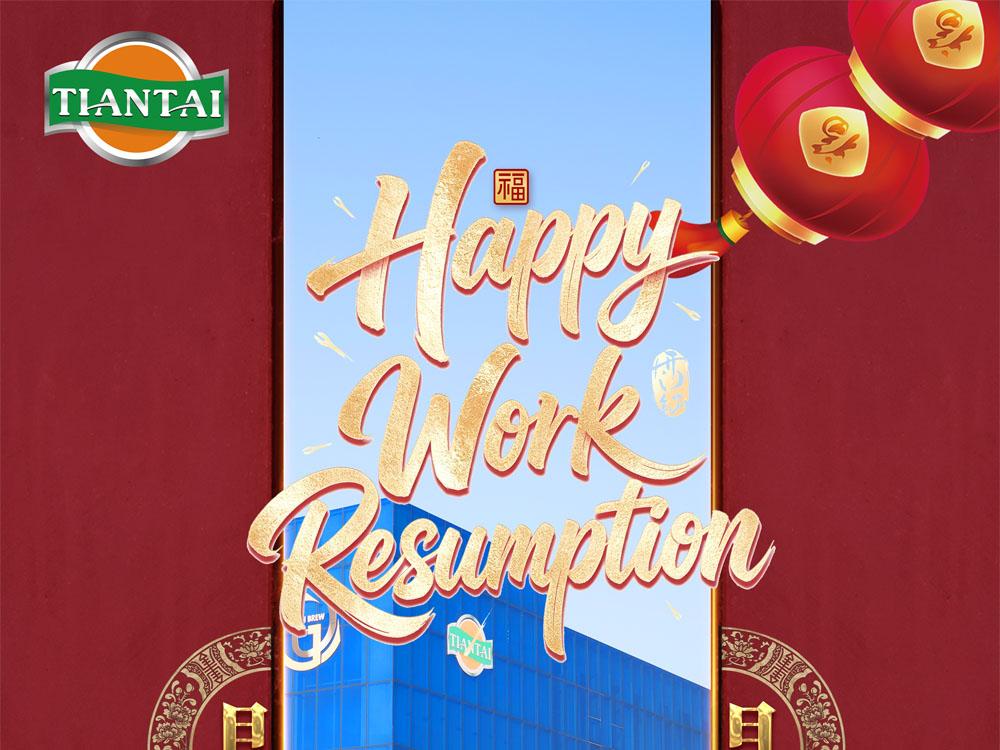 Tiantai Beer Equipment Co. Officially Resumes Full Operations After Chinese New Year Holi